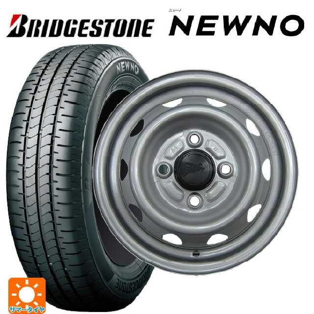 楽天市場】145/80r13 スチールホイールの通販 楽天市場】145/80r13 スチールホイールの通販