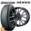 195/65R15 91H ブリヂストン ニューノ 正規品 # ウェッズ レオニス LV PBMC 15-6J 国産車用 サマータイヤホイール4本セット