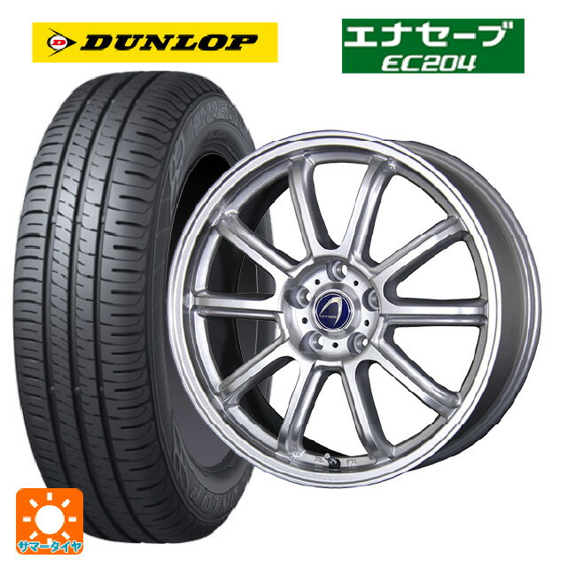 【6/22 20時〜 全品P5倍＆クーポン】215/65R16 98H ダンロップ エナセーブEC204 テクノピア アルテミス LSW メタリックシルバー 16-6.5J 国産車用 サマータイヤホイール4本セット
