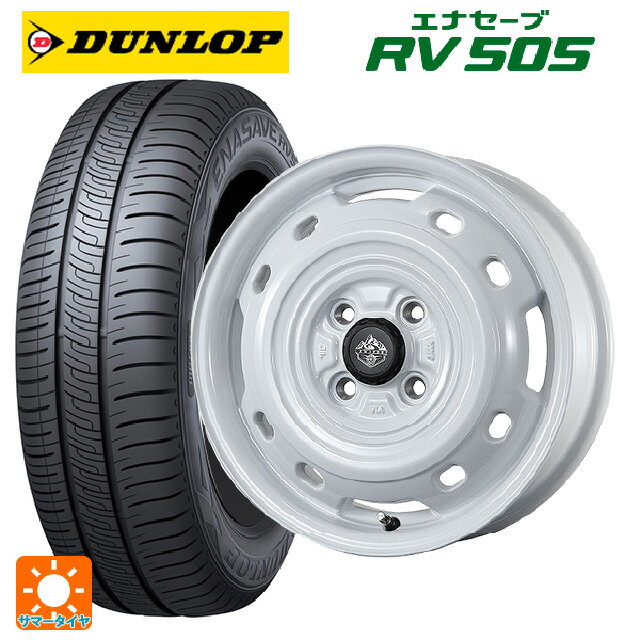 165/55R15 75V ダンロップ エナセーブ RV505 トピー ランドフット XFG WH 15-4.5J 国産車用 サマータイヤホイール4本セット