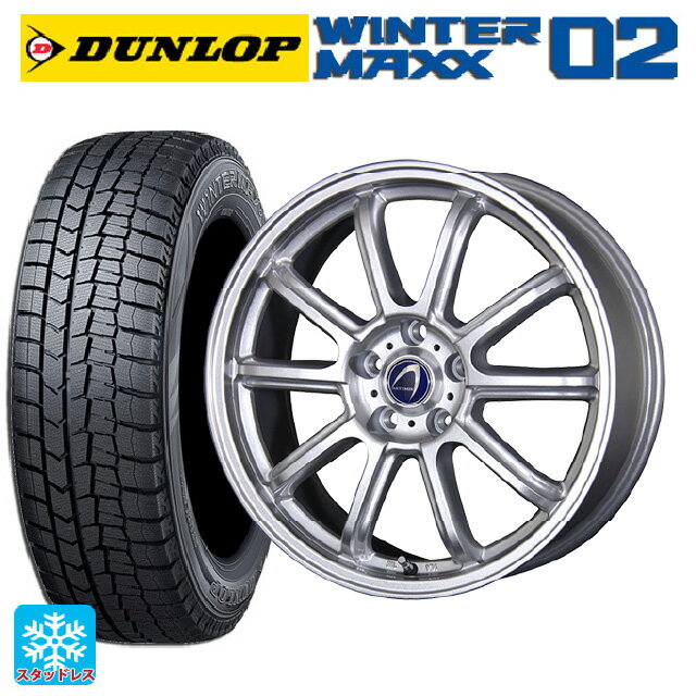 トヨタ プリウス(60系)用 195/65R16 92Q ダンロップ ウィンターマックス 02(WM ...