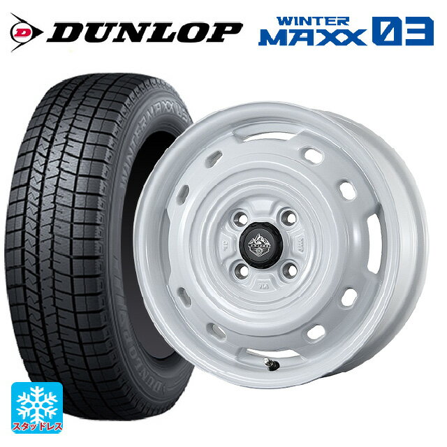 165/60R14 75Q ダンロップ ウィンターマックス 03(WM03) トピー ランドフット XFG WH 14-4.5J 国産車用 スタッドレスタイヤホイール4本セット