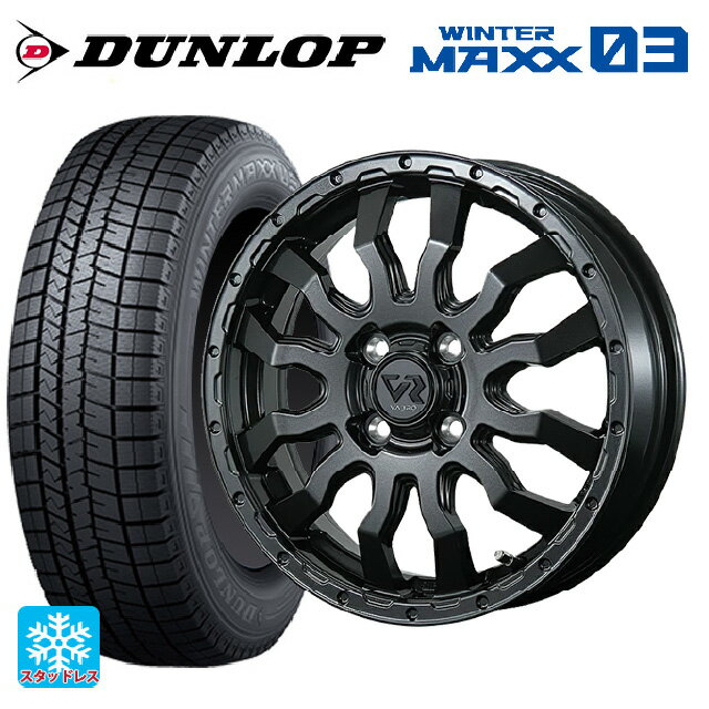 【6/15〜16限定 全品P5倍＆クーポン】165/60R14 75Q ダンロップ ウィンターマックス 03(WM03) トピー ヴァブロ RR-01 GM 14-4.5J 国産車用 スタッドレスタイヤホイール4本セット