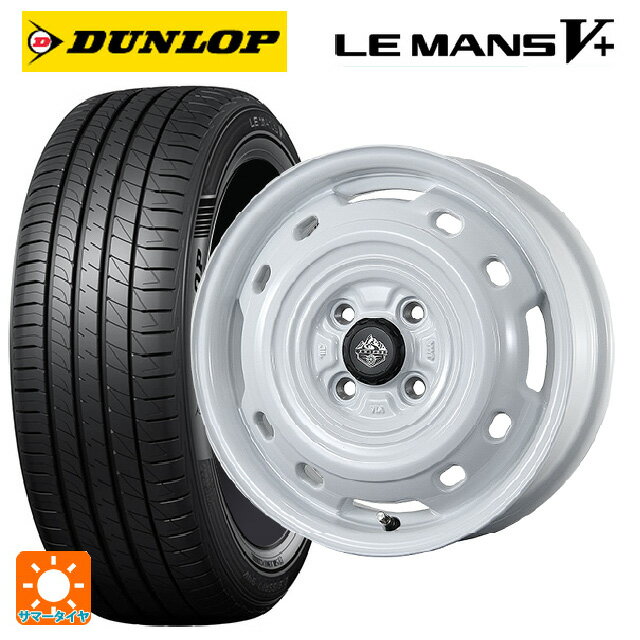 【6/20限定 全品P5倍＆クーポン】165/60R14 75H ダンロップ ルマン5プラス(ルマン5+) トピー ランドフット XFG WH 14-4.5J 国産車用 サマータイヤホイール4本セット