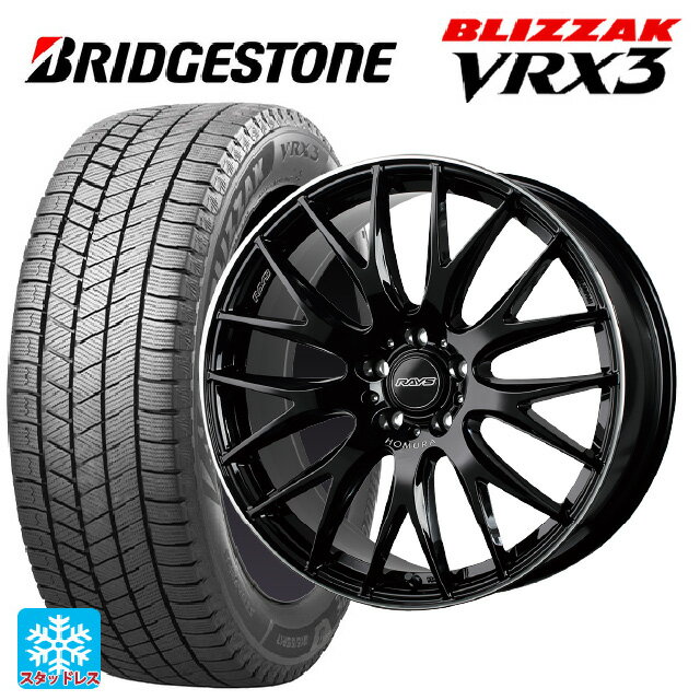 【最大3万円OFFクーポン 5/16 1:59迄】245/45R18 100Q XL ブリヂストン ブリザック VRX3 正規品 レイズ ホムラ 2×9 プラス BVK 18-8J 国産車用 スタッドレスタイヤホイール4本セット