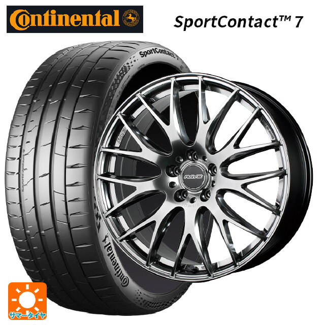 245/45R20 103Y XL コンチネンタル スポーツコンタクト 7 正規品 レイズ ホムラ 2×9 プラス QNK 20-8.5J 国産車用 サマータイヤホイール4本セット