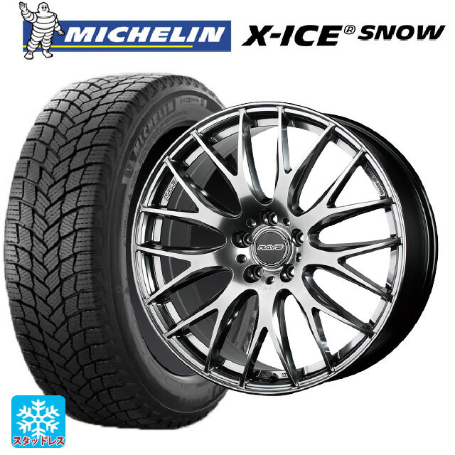 【5/25限定抽選で100％ポイントバック】245/45R18 100H XL ミシュラン 正規品 エックスアイス スノー # レイズ ホムラ 2×9 プラス QNK 18-8J 国産車用 スタッドレスタイヤホイール4本セット