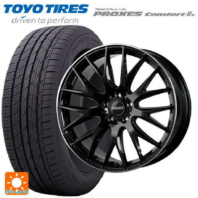 245/50R18 100W トーヨー プロクセス　コンフォート2S レイズ ホムラ 2×9 プラス BVK 18-8J 国産車用 サマータイヤホイール4本セット