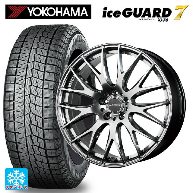 225/40R19 93Q ヨコハマ アイスガード7(IG70) レイズ ホムラ 2×9 プラス QNK 19-8J 国産車用 スタッドレスタイヤホイール4本セット