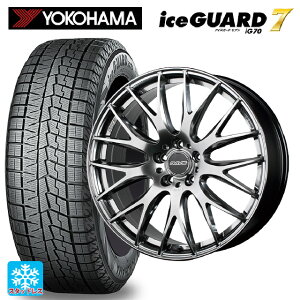 245/45R19 10Q ヨコハマ アイスガード7(IG70) レイズ ホムラ 2×9 プラス QNK 19-8J 国産車用 スタッドレスタイヤホイール4本セット