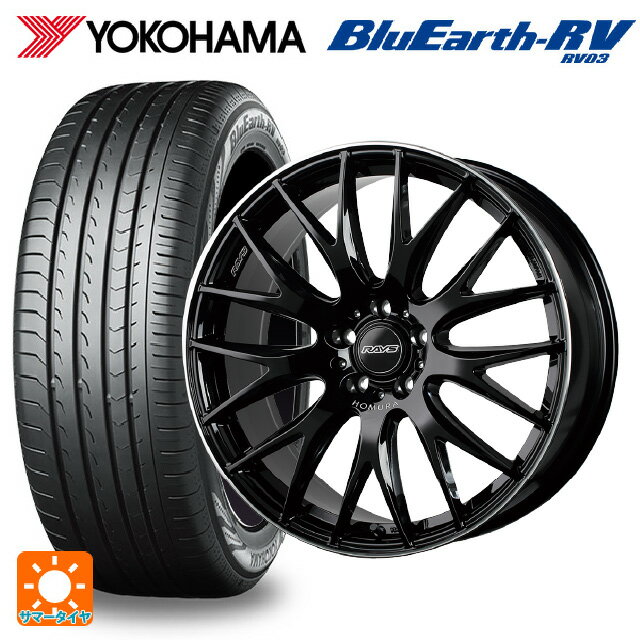 245/40R19 98W XL ヨコハマ ブルーアース RV03 レイズ ホムラ 2×9 プラス BVK 19-8J 国産車用 サマータイヤホイール4本セット