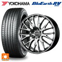 245/45R19 102W XL ヨコハマ ブルーアース RV03 レイズ ホムラ 2×9 プラス QNK 19-8J 国産車用 サマータイヤホイール4本セット