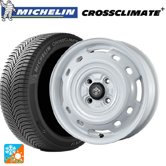 スズキ ハスラー(MR52/92S)用 165/65R15 85H XL ミシュラン 正規品 クロスクライメイトプラス トピー ..