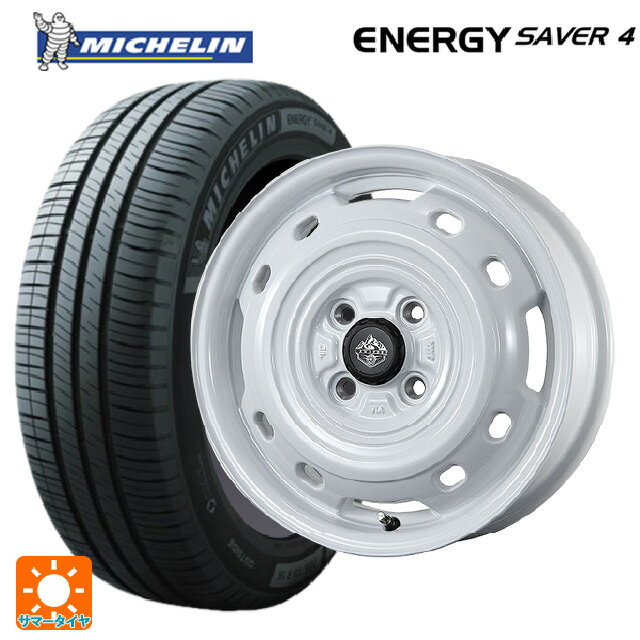 【6/22 20時〜 全品P5倍＆クーポン】155/65R14 79H XL ミシュラン 正規品 エナジーセイバー4 # トピー ランドフット XFG WH 14-4.5J 国産車用 サマータイヤホイール4本セット