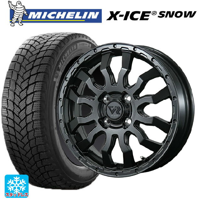 【6/22 20時〜 全品P5倍＆クーポン】165/55R15 75T ミシュラン 正規品 エックスアイス スノー トピー ヴァブロ RR-01 GM 15-4.5J 国産車用 スタッドレスタイヤホイール4本セット