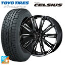 スバル クロストレック(5AA-GUE)用 225/55R18 102V トーヨー セルシアス ウェッズ レオニス GX HYPER BMC 新品オールシーズン...