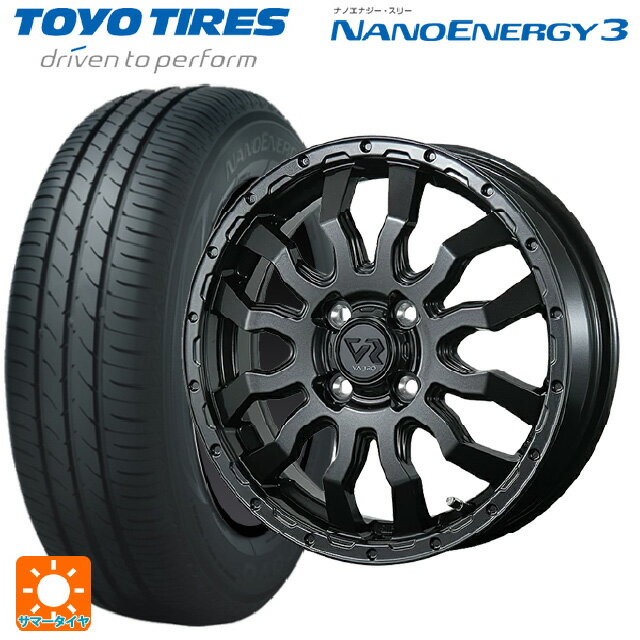 【6/22 20時〜 全品P5倍＆クーポン】165/55R15 75V トーヨー ナノエナジー3 トピー ヴァブロ RR-01 GM 15-4.5J 国産車用 サマータイヤホイール4本セット
