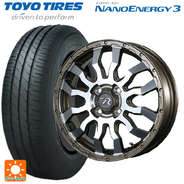 【6/15〜16限定 全品P5倍＆クーポン】165/50R15 73V トーヨー ナノエナジー3 トピー ヴァブロ RR-01 Br/P 15-4.5J 国産車用 サマータイヤホイール4本セット