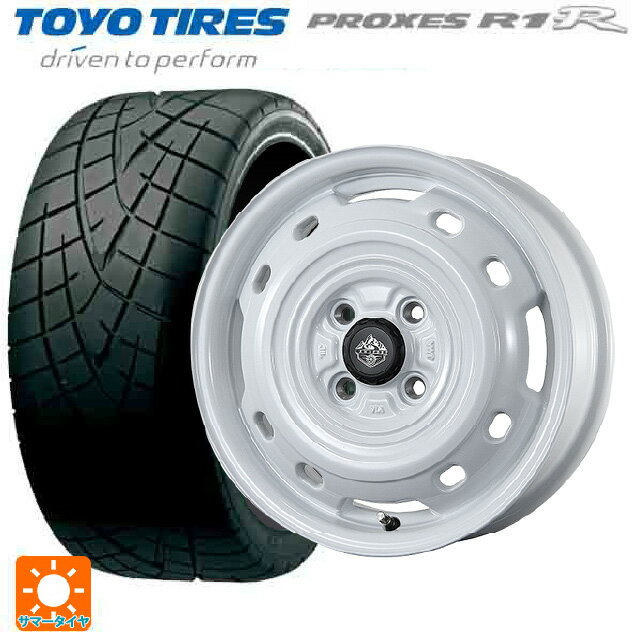 165/55R14 72V トーヨー プロクセス R1R トピー ランドフット XFG WH 14-4.5J 国産車用 サマータイヤホイール4本セット