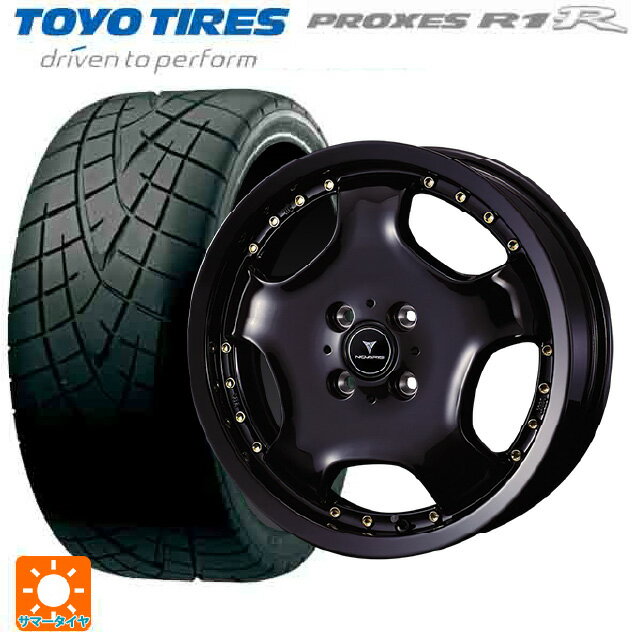 【6/15〜16限定 全品P5倍＆クーポン】165/50R15 73V トーヨー プロクセス R1R ウェッズ アセット D1 ブラック/ゴールドピアス 15-4.5J 国産車用 サマータイヤホイール4本セット