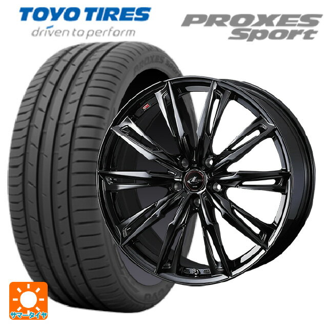 【6/11 1:59迄 全品ポイント5倍】225/40R18 92Y トーヨー プロクセス スポーツ ウェッズ レオニス GX HYPER BMC 18-7J 国産車用 サマータイヤホイール4本セット