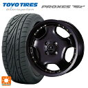 ミツビシ デリカミニ(FF車)(B3系)用 165/55R15 75V トーヨー プロクセス TR1 ウェッズ アセット D1 ブラック/ゴールドピアス 新品サマータイヤホイール 4本セット(2)
