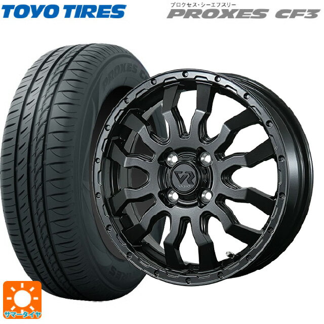 【6/15〜16限定 全品P5倍＆クーポン】165/55R15 75V トーヨー プロクセス CF3 トピー ヴァブロ RR-01 GM 15-4.5J 国産車用 サマータイヤホイール4本セット