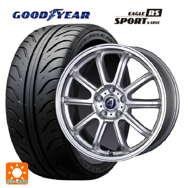 【10/14 20時〜最大3万円OFFクーポン】215/45R17 87W グッドイヤー イーグル RS スポーツ S-スペック テクノピア アルテミス LSW メタリックシルバー 17-7J 国産車用 サマータイヤホイール4本セット