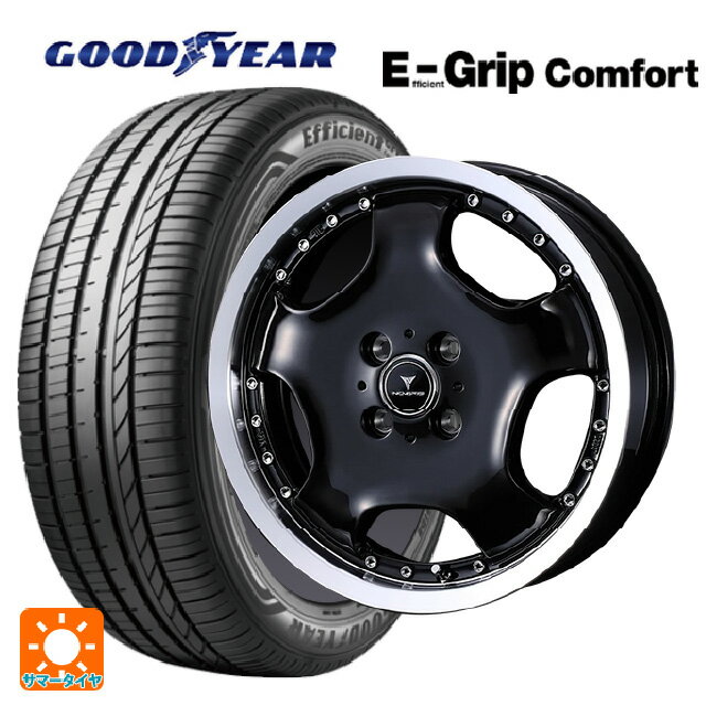 【6/15〜16限定 全品P5倍＆クーポン】165/50R16 75V グッドイヤー エフィシェントグリップ コンフォート ウェッズ アセット D1 ブラック/リムポリッシュ 16-5J 国産車用 サマータイヤホイール4本セット