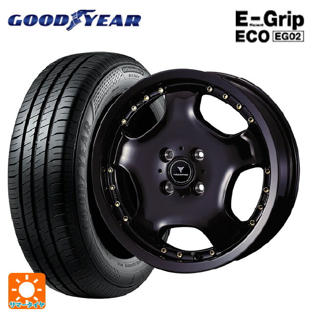 【6/15〜16限定 全品P5倍＆クーポン】165/50R16 75V グッドイヤー エフィシェントグリップ エコ EG02 ウェッズ アセット D1 ブラック/ゴールドピアス 16-5J 国産車用 サマータイヤホイール4本セット