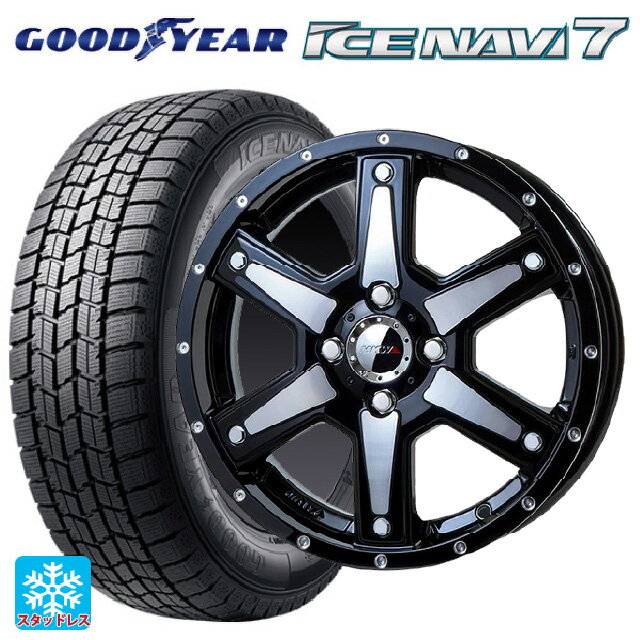 【6/15〜16限定 全品P5倍＆クーポン】165/55R15 75Q グッドイヤー アイスナビ7(数量限定) トライスターインターナショナル MKW エムケー-56 ミルドマシンブラック 15-4.5J 国産車用 スタッドレスタイヤホイール4本セット
