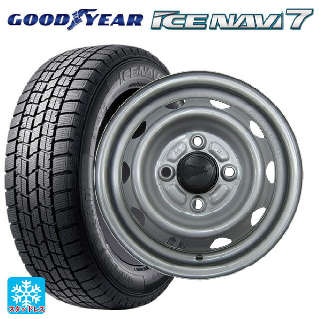 【6/15〜16限定 全品P5倍＆クーポン】155/65R13 73Q グッドイヤー アイスナビ7(数量限定) ウェッズ キャロウィン PB-454S スチール(シルバー) 13-4.5J 国産車用 スタッドレスタイヤホイール4本セット