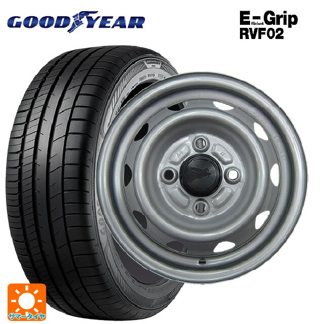 155/65R13 73H グッドイヤー エフィシェントグリップ RVF02 ウェッズ キャロウィン PB-454S スチール(シルバー) 13-4.5J 国産車用 サマータイヤホイール4本セット