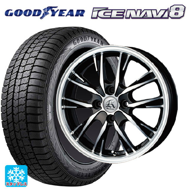 2025年製 155/65R14 75Q グッドイヤー アイスナビ8 # テクノピア カシーナ XV5 ブラックポリッシュ 14-4.5J 国産車用 スタッドレスタイヤホイール4本セット