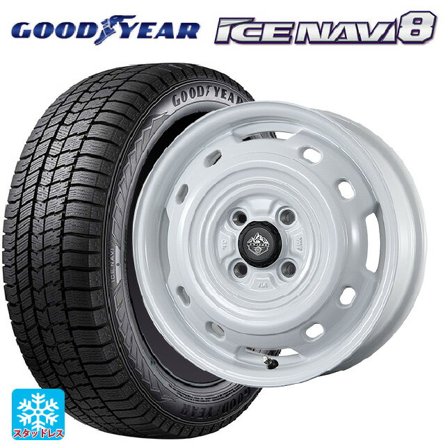 165/55R14 72Q グッドイヤー アイスナビ8 トピー ランドフット XFG WH 14-4.5J 国産車用 スタッドレスタイヤホイール4本セット
