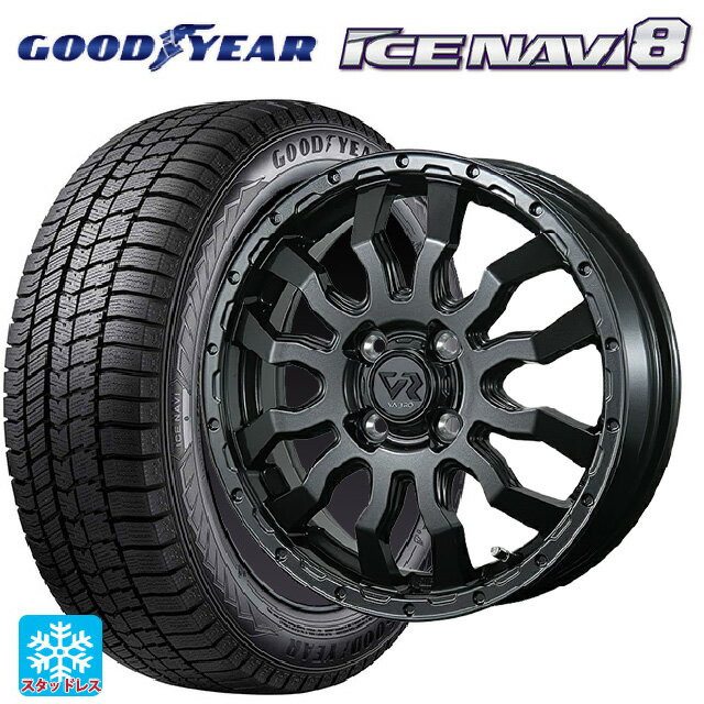 2024年製 165/60R14 75Q グッドイヤー アイスナビ8 # トピー ヴァブロ RR-01 GM 14-4.5J 国産車用 スタッドレスタイヤホイール4本セット