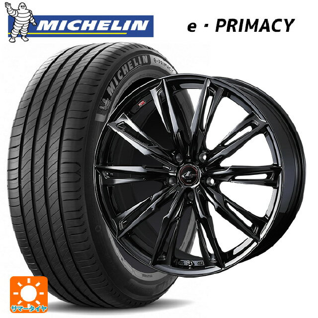 215/45R18 89W ミシュラン 正規品 Eプライマシー ウェッズ レオニス GX HYPER BMC 18-7J 国産車用 サマータイヤホイール4本セット