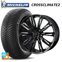 スバル レガシィアウトバック(BS系)用 225/55R18 98V ミシュラン クロスクライメイト2 正規品 ウェッズ レオニス GX HYPER BMC 新...