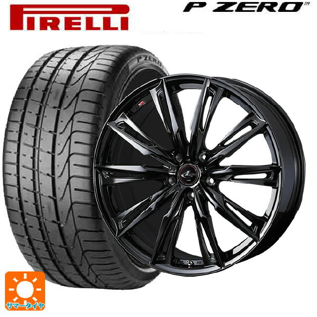 【6/22 20時〜 全品P5倍＆クーポン】225/40R19 93Y ピレリ P-ZERO ランフラット(PZ4) 正規品 ウェッズ レオニス GX HYPER BMC 19-8J 国産車用 サマータイヤホイール4本セット