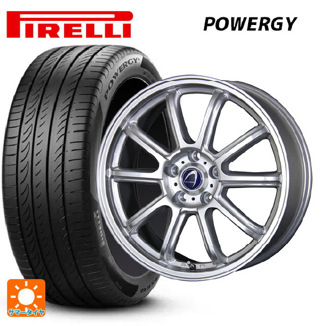 【6/11 1:59迄 全品ポイント5倍】205/55R16 91V ピレリ パワジー 正規品 テクノピア アルテミス LSW メタリックシルバー 16-6.5J 国産車用 サマータイヤホイール4本セット
