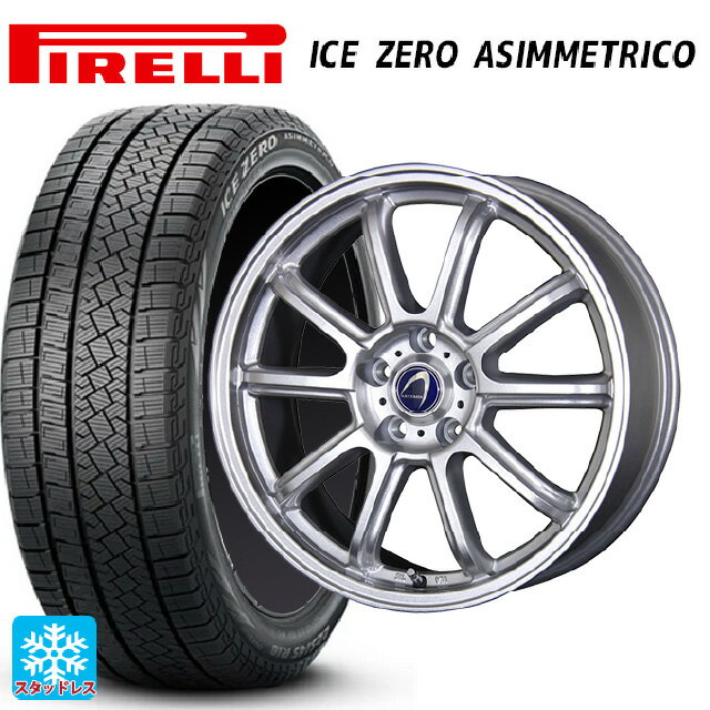 215/65R16 98T ピレリ アイスゼロ アシンメトリコ 正規品 テクノピア アルテミス LSW メタリックシルバー 16-6.5J 国産車用 スタッドレスタイヤホイール4本セット