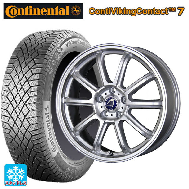 【6/11 1:59迄 全品ポイント5倍】225/55R17 101T XL コンチネンタル コンチバイキングコンタクト7 正規品 テクノピア アルテミス LSW メタリックシルバー 17-7J 国産車用 スタッドレスタイヤホイール4本セット