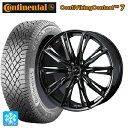 235/60R18 107T XL コンチネンタル コンチバイキングコンタクト7 正規品 ウェッズ レオニス GX HYPER BMC 18-8J 国産車用 スタッドレスタイヤホイール4本セット
