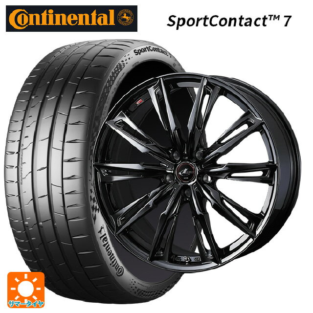 245/30R20 90Y XL ͥ󥿥 ݡĥ󥿥 7  å 쥪˥ GX HYPER BMC 20-8.5J 񻺼 ޡ...