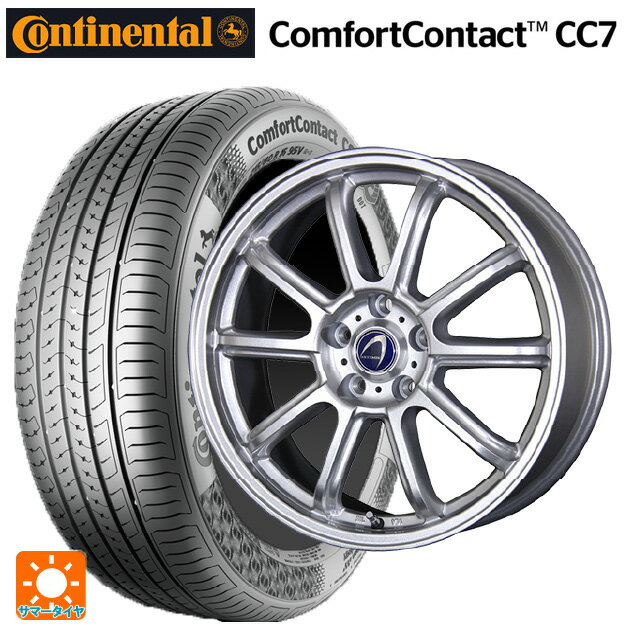 ホンダ ZR-V(RZ4)用 225/60R17 99V コンチネンタル コンフォートコンタクト CC7 正規品 テクノピア アルテミス LSW メタリックシルバー 新品サマータイヤホイール 4本セット