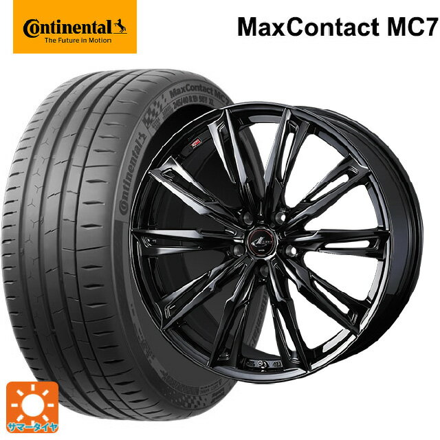 225/40R19 93Y XL コンチネンタル マックスコンタクト MC7 正規品 ウェッズ レオニス GX HYPER BMC 19-8J 国産車用 サマータイヤホイール4本セット