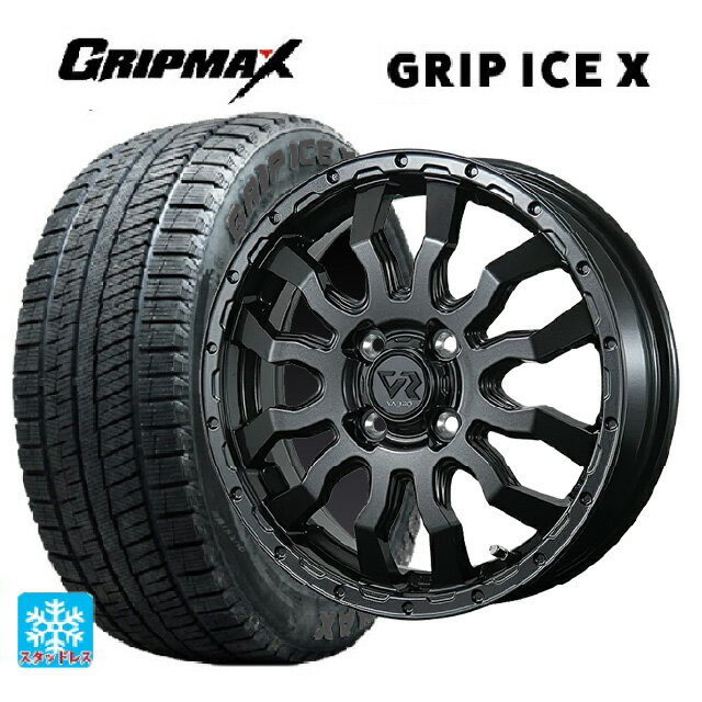 ダイハツ コペン(LA400K)用 165/60R15 77Q グリップマックス グリップアイスX ブラックレター # トピー ヴァブロ RR-01 GM 新品スタッドレスタイヤホイール 4本セット