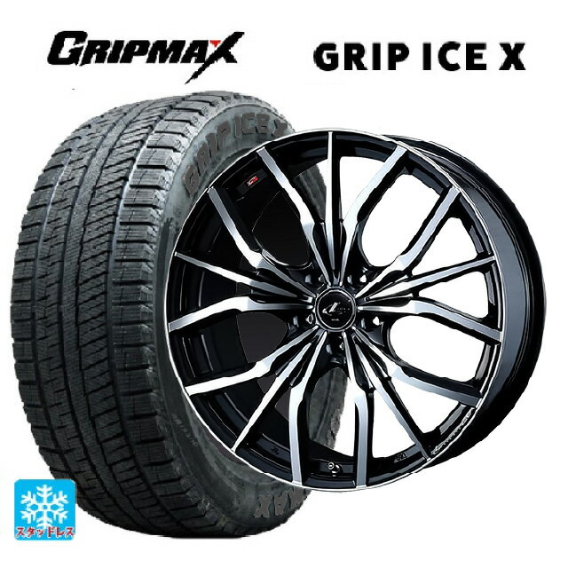 195/65R15 91Q グリップマックス グリップアイスX ブラックレター ウェッズ レオニス LV PBMC 15-6J 国産車用 スタッドレスタイヤホイール4本セット