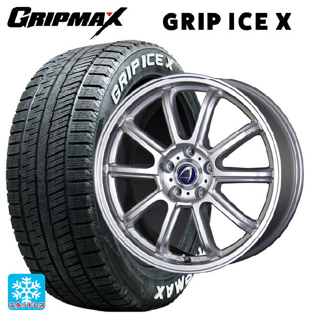 205/55R16 91T グリップマックス グリップアイスX ホワイトレター テクノピア アルテミス LSW メタリックシルバー 16-6.5J 国産車用 スタッドレスタイヤホイール4本セット