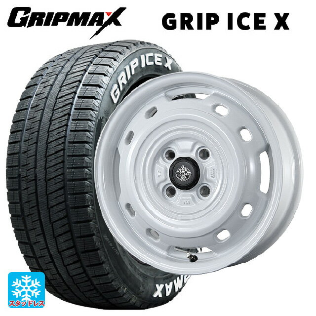 【6/11 1:59迄 全品ポイント5倍】155/65R14 75Q グリップマックス グリップアイスX ホワイトレター トピー ランドフット XFG WH 14-4.5J 国産車用 スタッドレスタイヤホイール4本セット